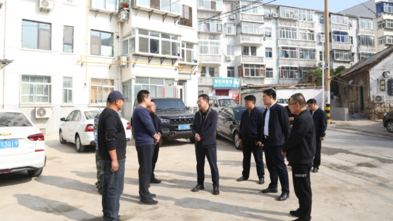 博山區委書記路德芝督導調研老舊小區改造工作